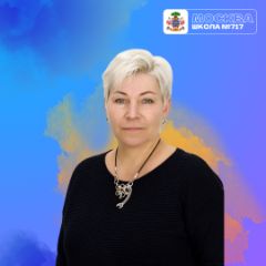 Батурина Маргарита Петровна