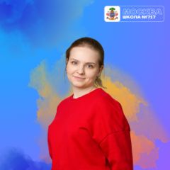 Храмова Елизавета