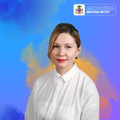 Гараева Зульфия Ильдусовна