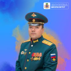 Холин Владимир