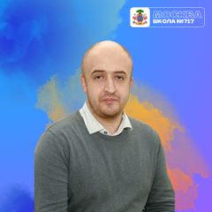 Шаверский Владимир