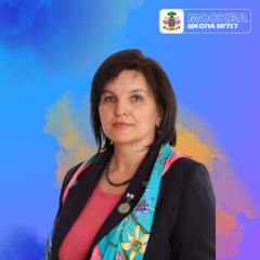 Белячкова Наталья Алексеевна