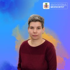 Кожевникова Наталья