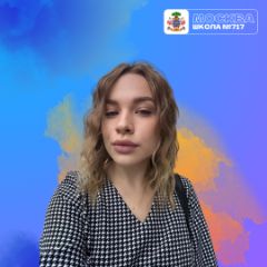 Дубровина Наталья Владимировна