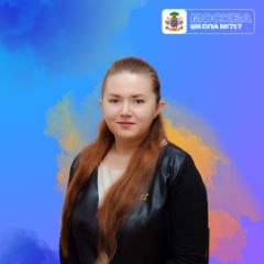 Петрова Анна