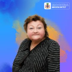Карнаухова Инна