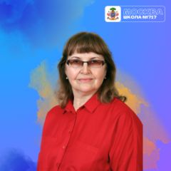 Войтович Елена Петровна