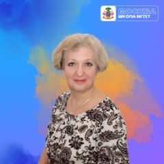 Шаповалова-Спиридонова Марина